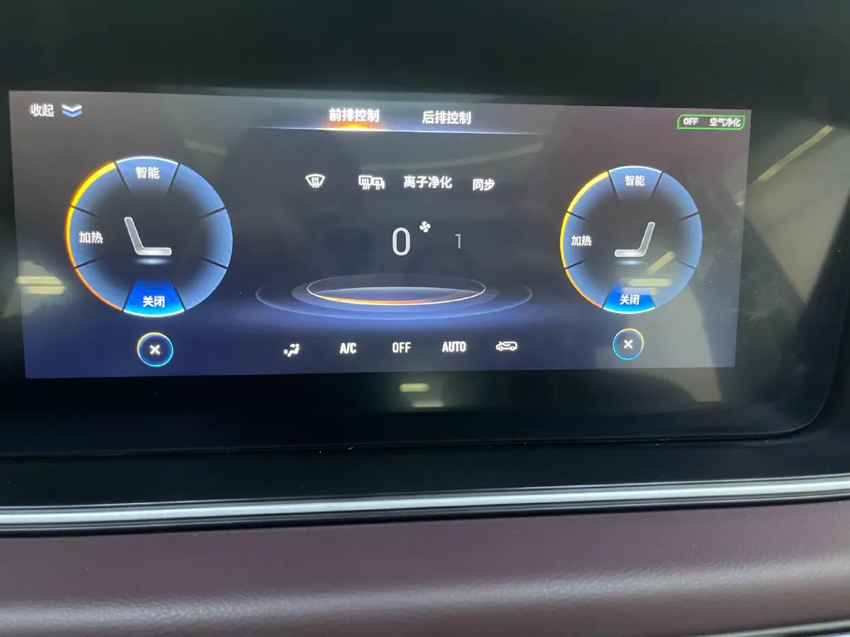 2021 GAC Trumpchi M6 1.5T 169HP L4 7DCT,autocango,china used car exporter,china ev exporter,chinese used car exporter,chinese used ev exporter