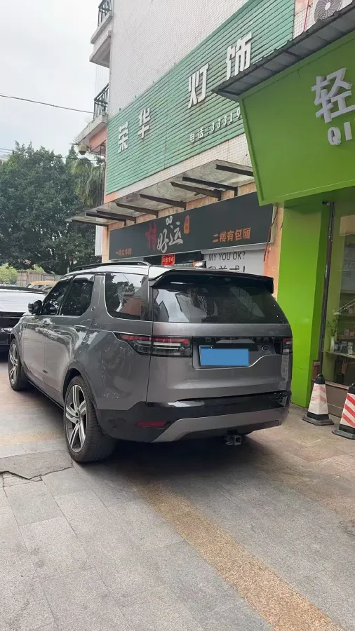 2020 Land Rover Discovery 3.0T 340HP V6 8AT,autocango,china used car exporter,china ev exporter,chinese used car exporter,chinese used ev exporter