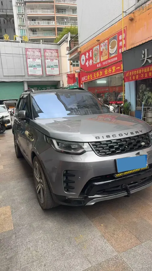2020 Land Rover Discovery 3.0T 340HP V6 8AT,autocango,china used car exporter,china ev exporter,chinese used car exporter,chinese used ev exporter