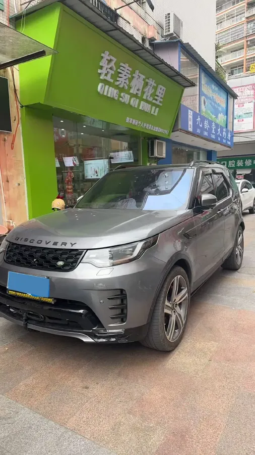 2020 Land Rover Discovery 3.0T 340HP V6 8AT,autocango,china used car exporter,china ev exporter,chinese used car exporter,chinese used ev exporter