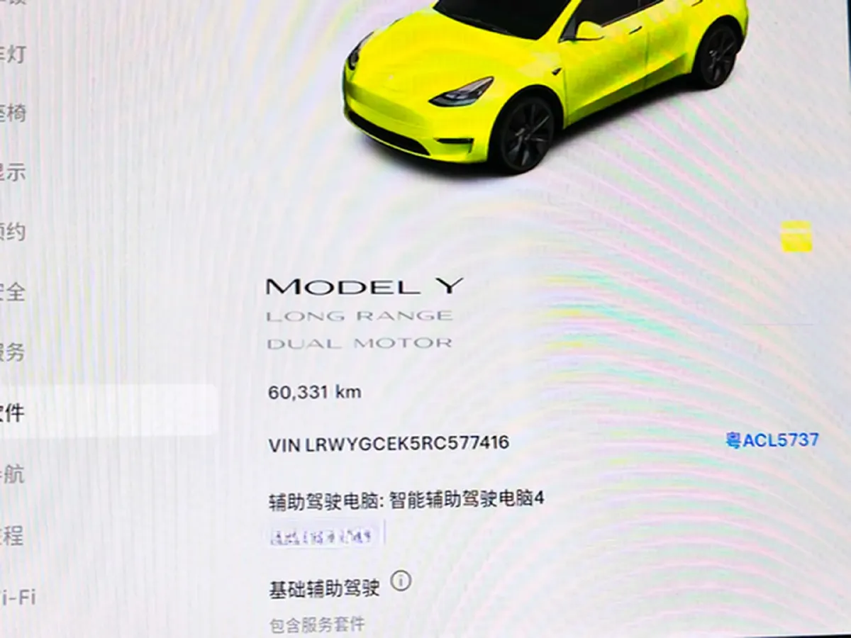 2024 Tesla Model Y BEV 78.4KWH,autocango,china used car exporter,china ev exporter,chinese used car exporter,chinese used ev exporter