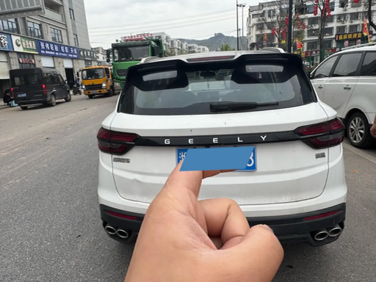 2021 Geely Coolray 1.4T 141HP L4 6DCT,autocango,china used car exporter,china ev exporter,chinese used car exporter,chinese used ev exporter