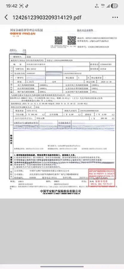 2020 Chevrolet Malibu XL 1.3T 165HP L3 CVT,autocango,china used car exporter,china ev exporter,chinese used car exporter,chinese used ev exporter