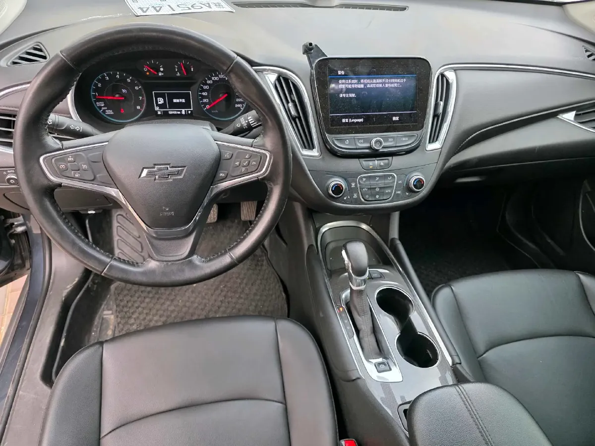 2020 Chevrolet Malibu XL 1.3T 165HP L3 CVT,autocango,china used car exporter,china ev exporter,chinese used car exporter,chinese used ev exporter