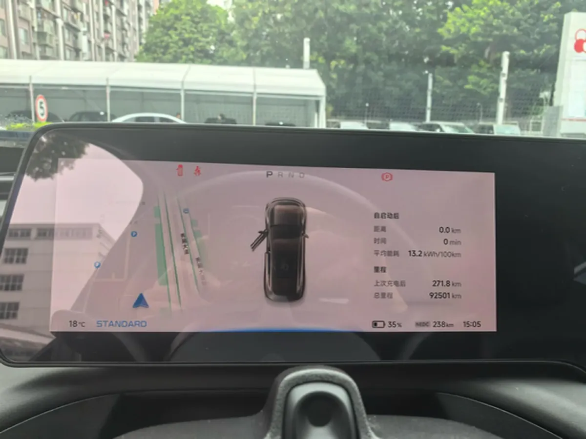 2020 Xpeng P7 BEV 70.8KWH,autocango,china used car exporter,china ev exporter,chinese used car exporter,chinese used ev exporter