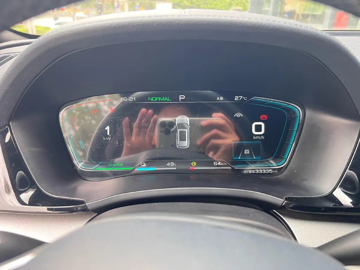 2021 Geely JiaJi 1.5T 177HP L3 7DCT PHEV 11.3KWH,autocango,china used car exporter,china ev exporter,chinese used car exporter,chinese used ev exporter