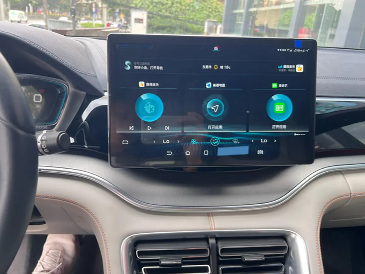 2021 Geely JiaJi 1.5T 177HP L3 7DCT PHEV 11.3KWH,autocango,china used car exporter,china ev exporter,chinese used car exporter,chinese used ev exporter