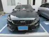 2023 Geely Preface 2.0T 190HP L4 7DCT