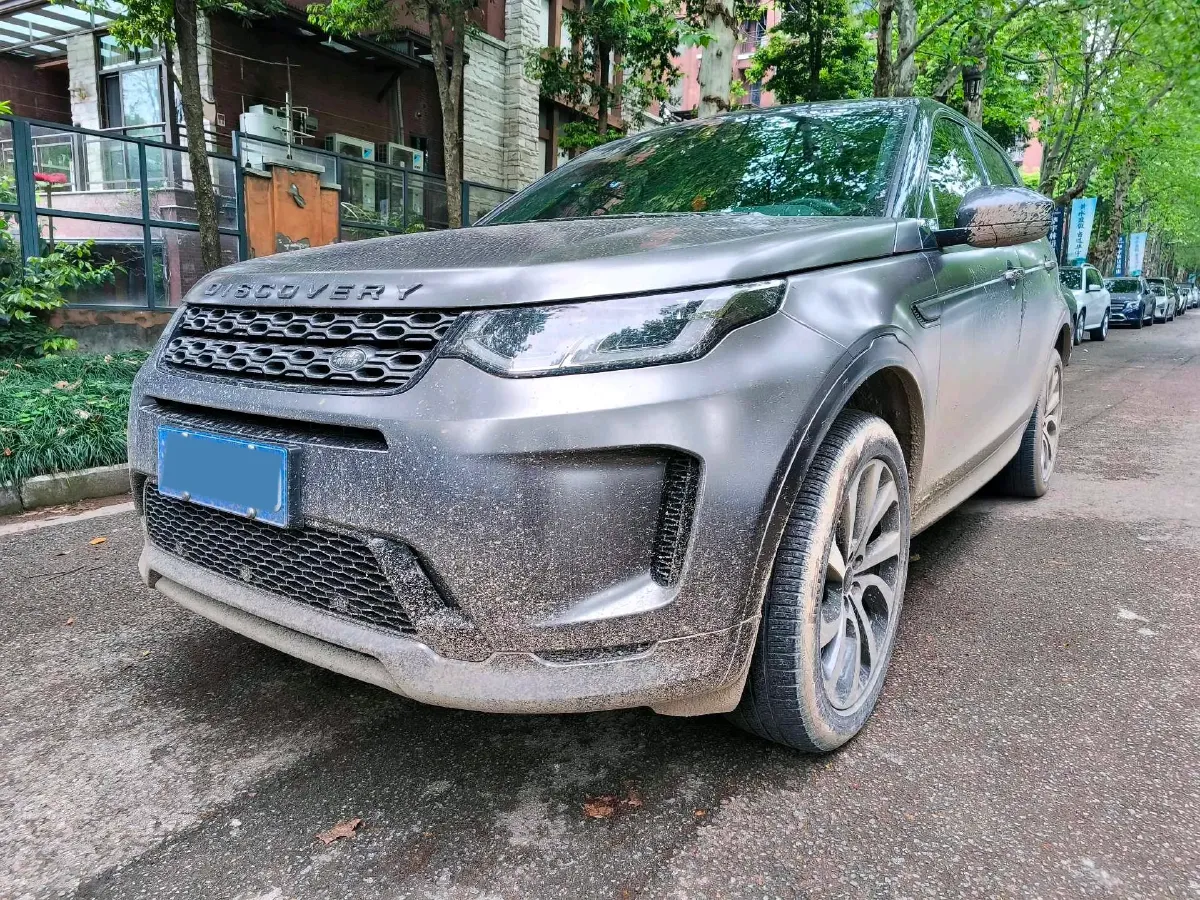 2020 Land Rover Discovery Sport 2.0T 249HP L4 9AT,autocango,china used car exporter,china ev exporter,chinese used car exporter,chinese used ev exporter