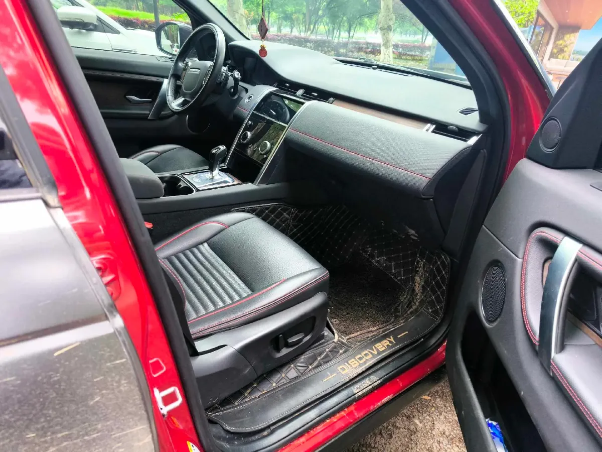 2020 Land Rover Discovery Sport 2.0T 249HP L4 9AT,autocango,china used car exporter,china ev exporter,chinese used car exporter,chinese used ev exporter