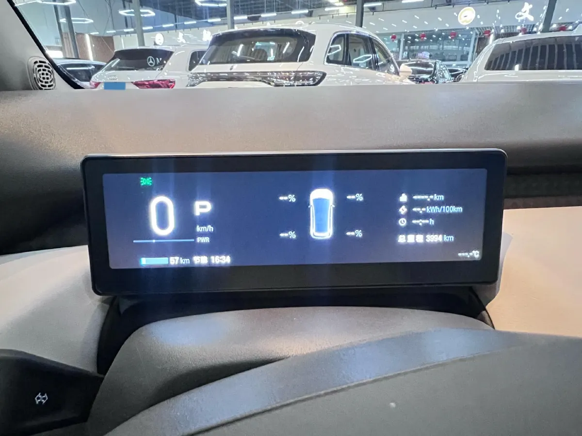 2025 Aion AION UT BEV 44.257/44.12/44.133KWH,autocango,china used car exporter,china ev exporter,chinese used car exporter,chinese used ev exporter