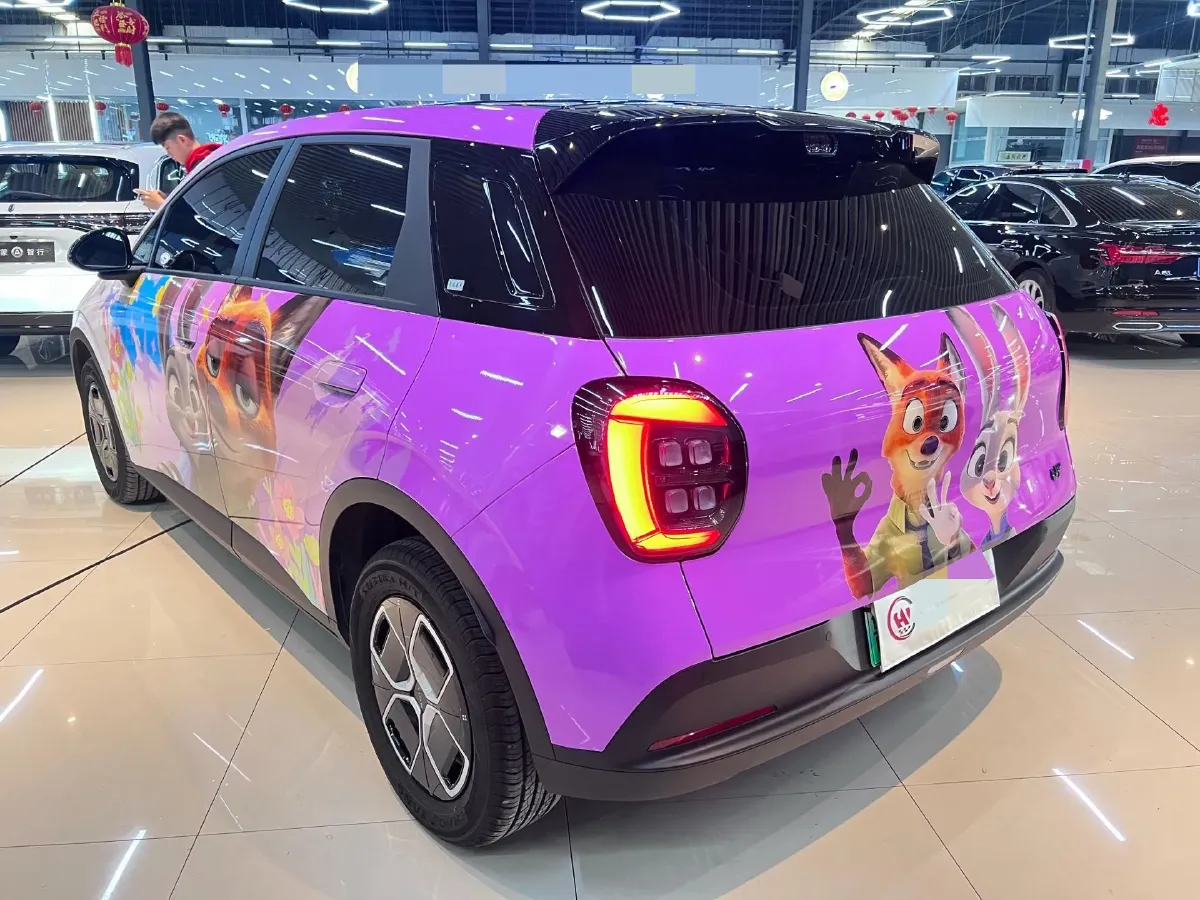 2025 Aion AION UT BEV 44.257/44.12/44.133KWH,autocango,china used car exporter,china ev exporter,chinese used car exporter,chinese used ev exporter