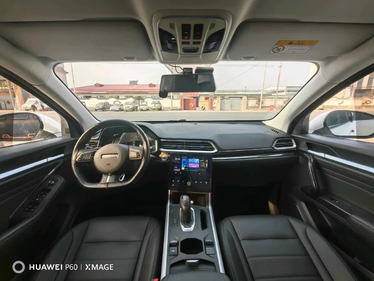 2020 Haval F5 1.5T 150HP L4 7DCT,autocango,china used car exporter,china ev exporter,chinese used car exporter,chinese used ev exporter
