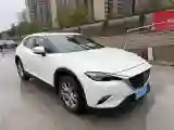2019 ChangAn Oshan Cosmos 1.5T 178HP L4 7DCT