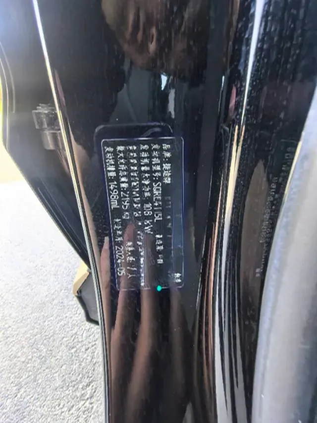 2024 Jetour X70 1.5T 156HP L4 6DCT,autocango,china used car exporter,china ev exporter,chinese used car exporter,chinese used ev exporter