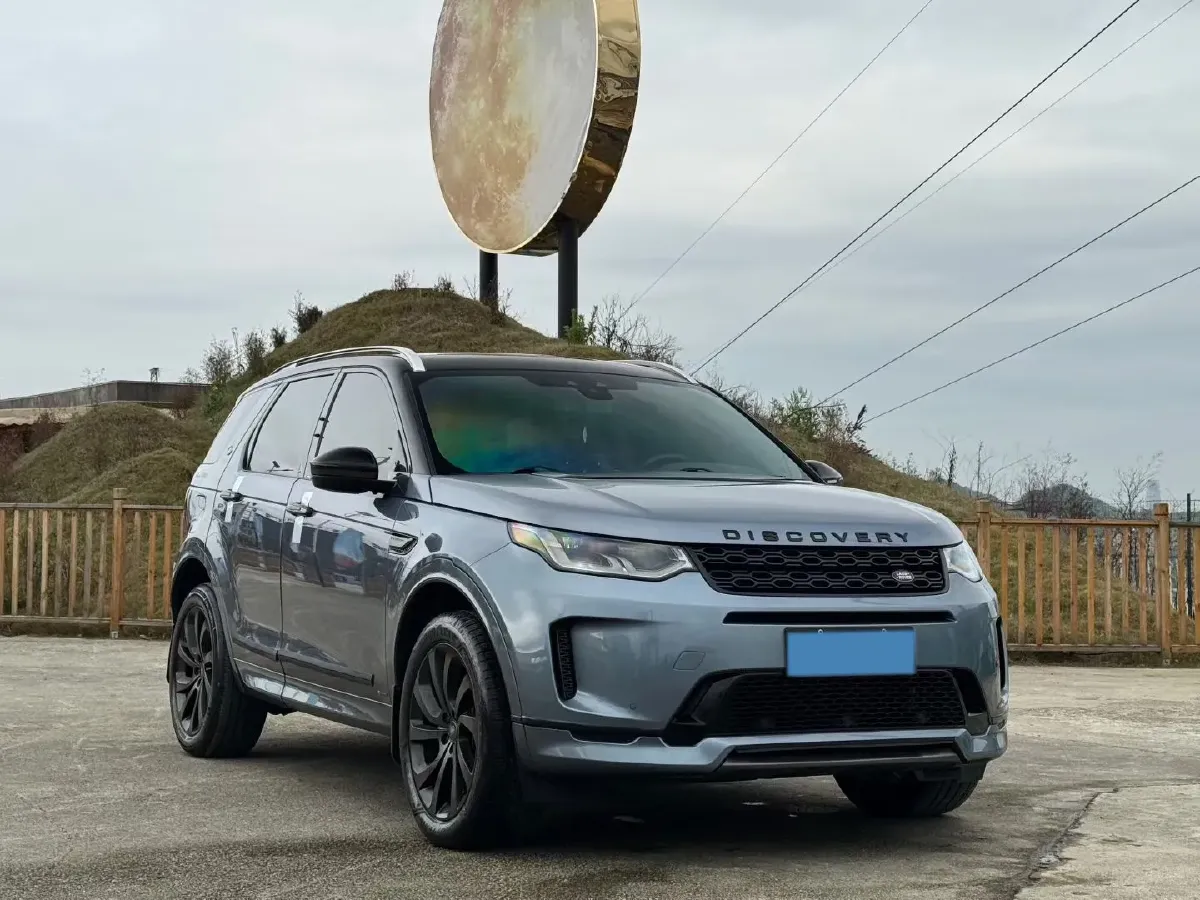 2020 Land Rover Discovery Sport 2.0T 249HP L4 9AT,autocango,china used car exporter,china ev exporter,chinese used car exporter,chinese used ev exporter