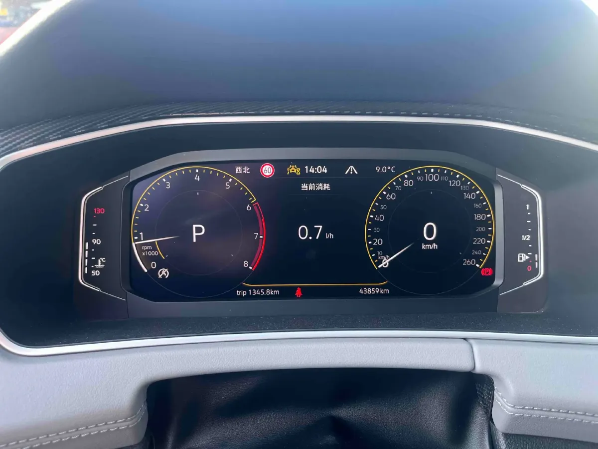 2023 Volkswagen Tayron 1.4T 150HP L4 7DCT,autocango,china used car exporter,china ev exporter,chinese used car exporter,chinese used ev exporter