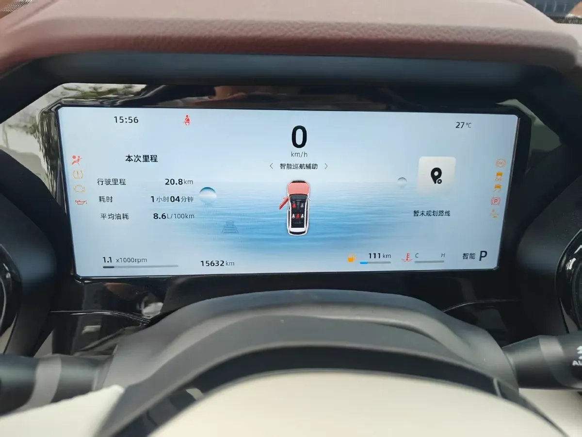 2024 Geely Monjaro 2.0T 238HP L4 8AT,autocango,china used car exporter,china ev exporter,chinese used car exporter,chinese used ev exporter