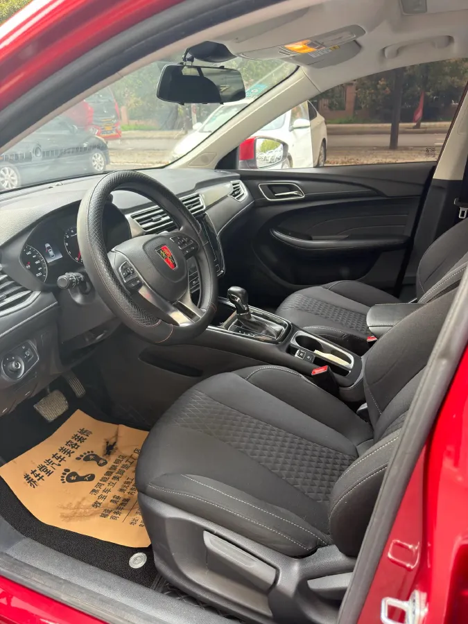 2019 Roewe i5 1.5L 120HP L4 CVT,autocango,china used car exporter,china ev exporter,chinese used car exporter,chinese used ev exporter