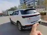 2019 ChangAn CS55 1.5T 156HP L4 6MT