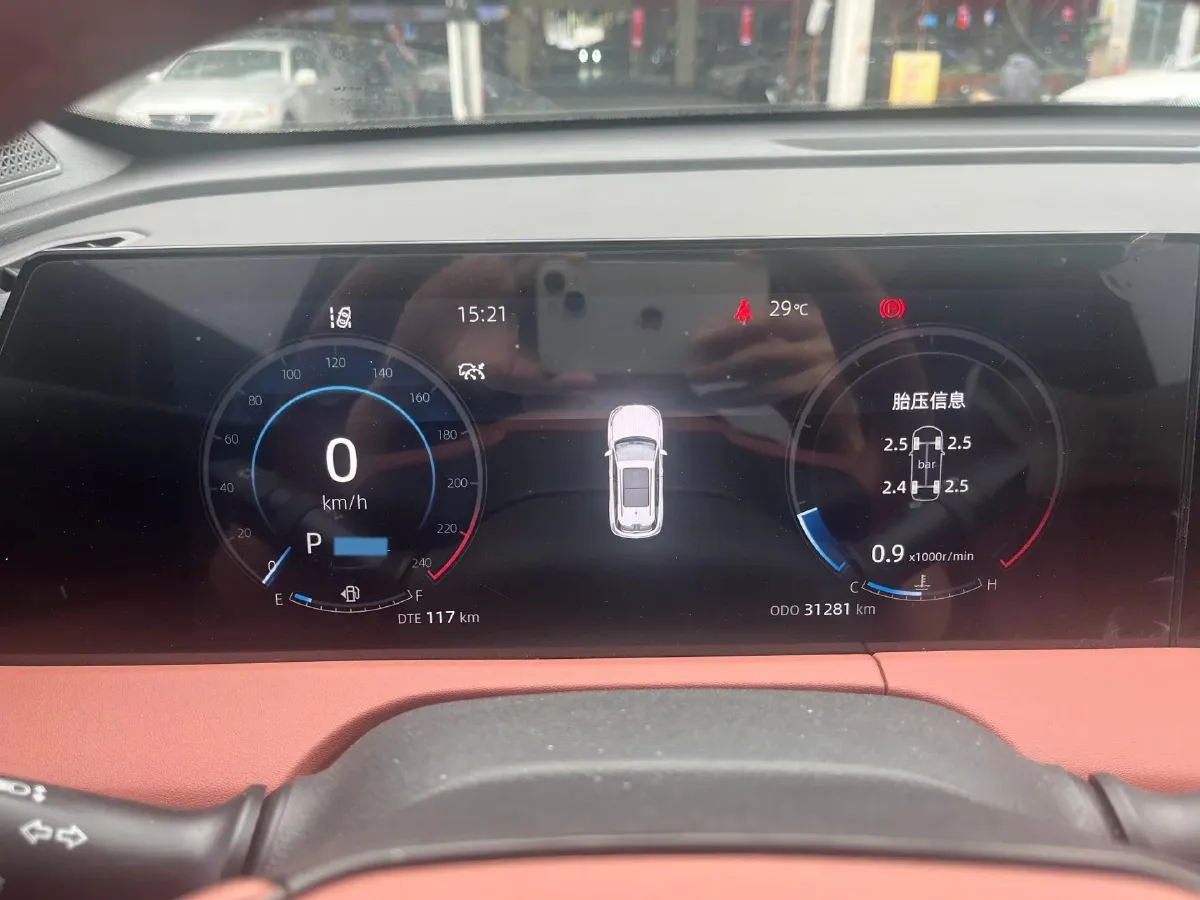 2023 ChangAn CS75 Plus 1.5T 188HP L4 8AT,autocango,china used car exporter,china ev exporter,chinese used car exporter,chinese used ev exporter