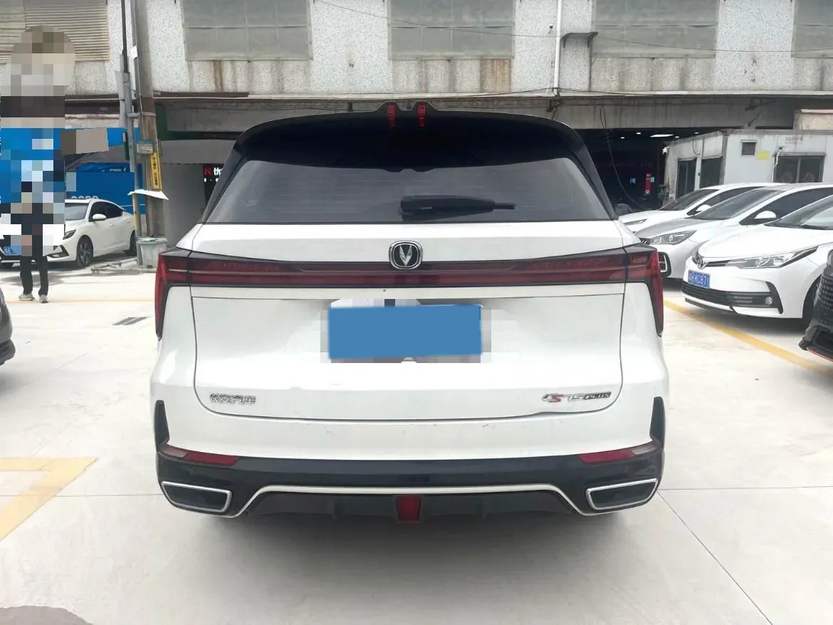 2023 ChangAn CS75 Plus 1.5T 188HP L4 8AT,autocango,china used car exporter,china ev exporter,chinese used car exporter,chinese used ev exporter