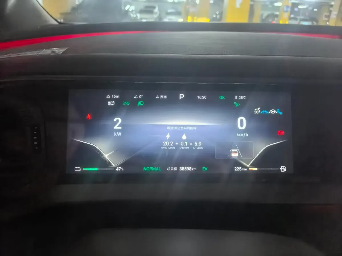 2022 Honda Odyssey 2.0L 146HP L4 E-CVT Hybrid,autocango,china used car exporter,china ev exporter,chinese used car exporter,chinese used ev exporter