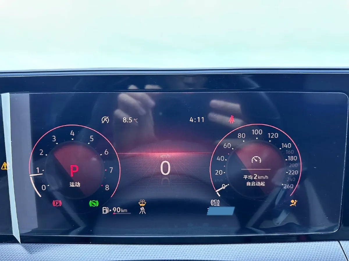 2022 Exceed TXL 2.0T 261HP L4 7DCT,autocango,china used car exporter,china ev exporter,chinese used car exporter,chinese used ev exporter