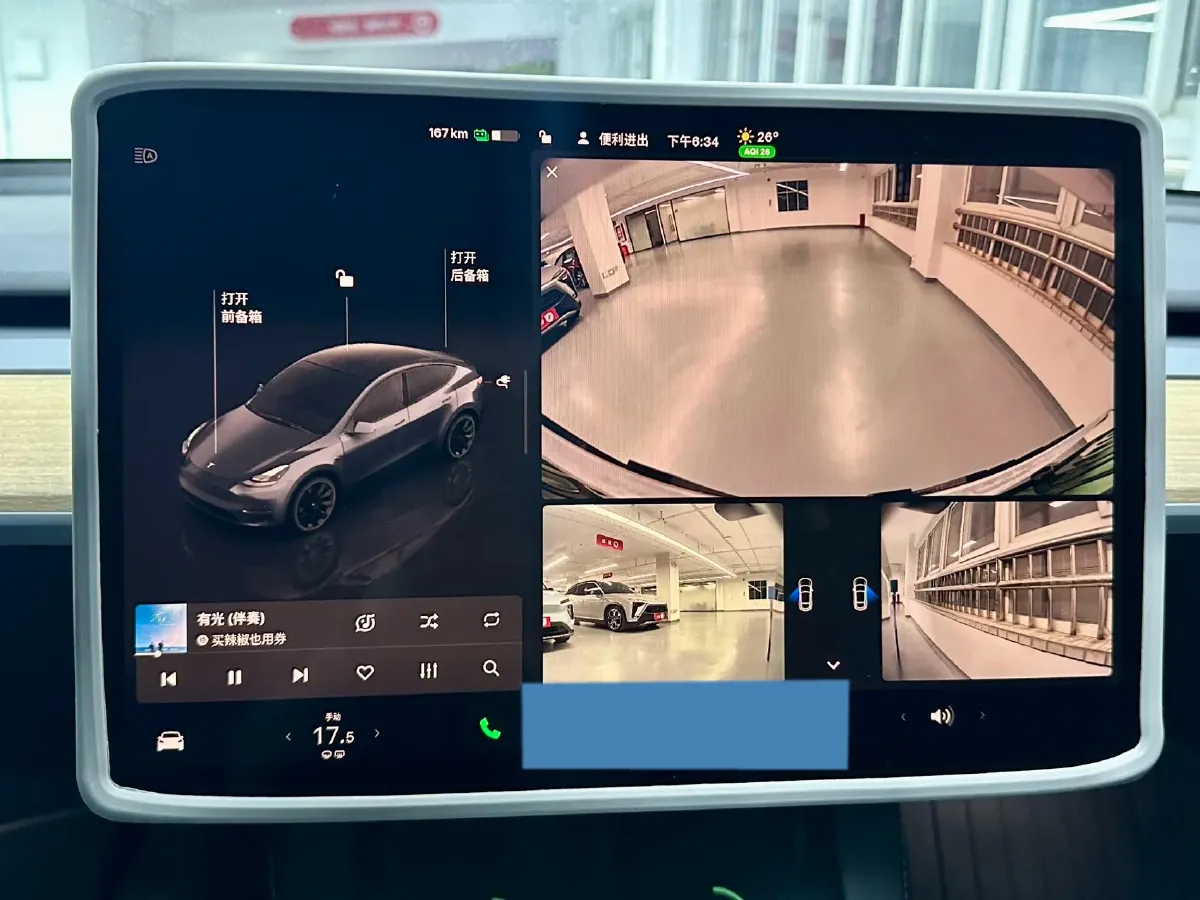 2022 BMW 3 Series 2.0T 184HP L4 8AT,autocango,china used car exporter,china ev exporter,chinese used car exporter,chinese used ev exporter