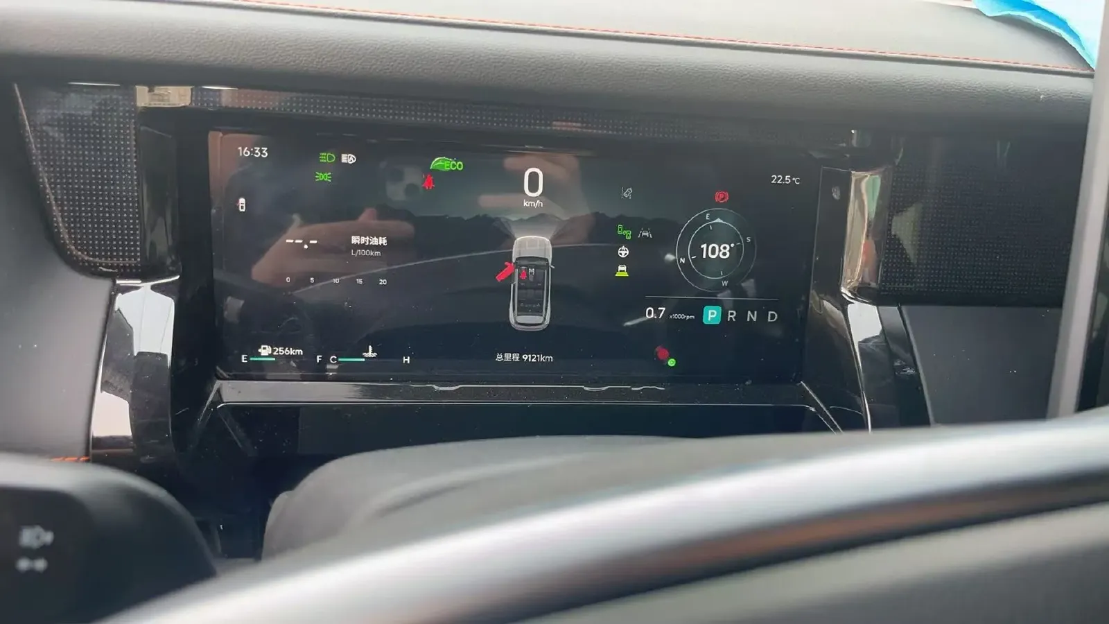 2025 Jetour Freeman 1.5T 184HP L4 7DCT,autocango,china used car exporter,china ev exporter,chinese used car exporter,chinese used ev exporter