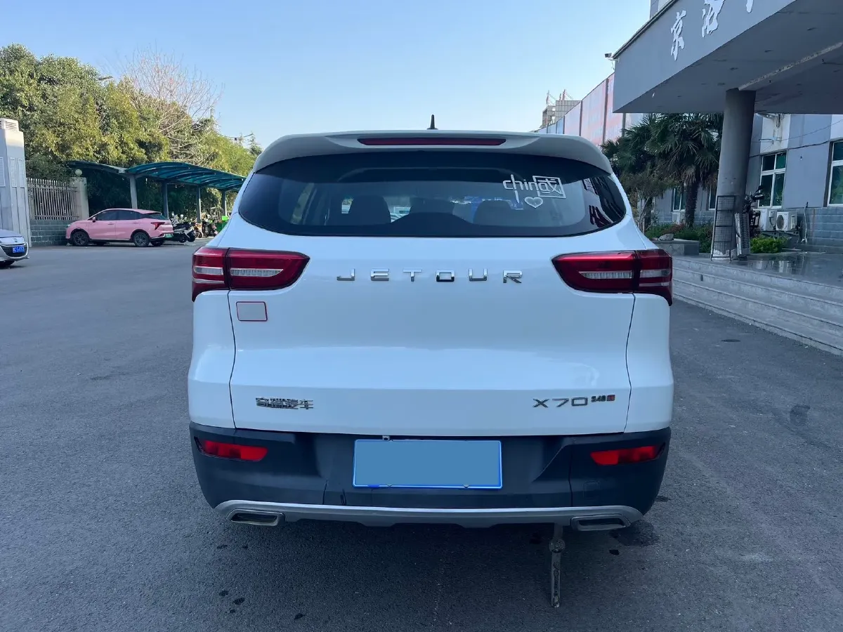 2018 Jetour X70 1.5T 147HP L4 5MT,autocango,china used car exporter,china ev exporter,chinese used car exporter,chinese used ev exporter