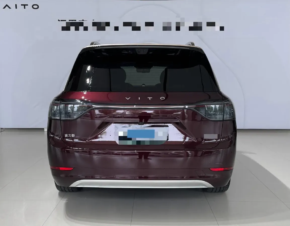 2024 AITO AITO M9 BEV 100KWH,autocango,china used car exporter,china ev exporter,chinese used car exporter,chinese used ev exporter