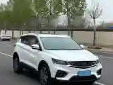 2019 Geely Coolray 1.5T 177HP L3 7DCT