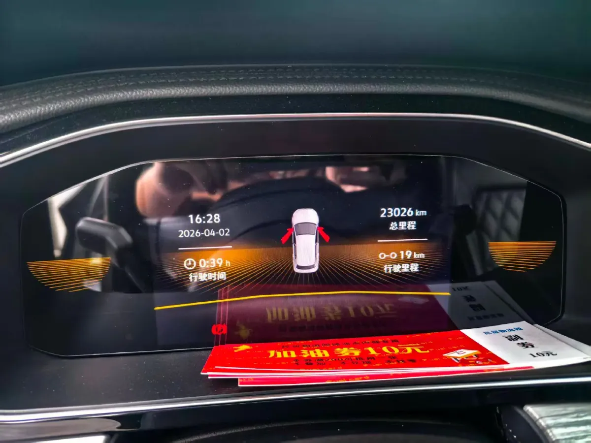 2025 Volkswagen Sagitar 1.5T 160HP L4 7DCT,autocango,china used car exporter,china ev exporter,chinese used car exporter,chinese used ev exporter