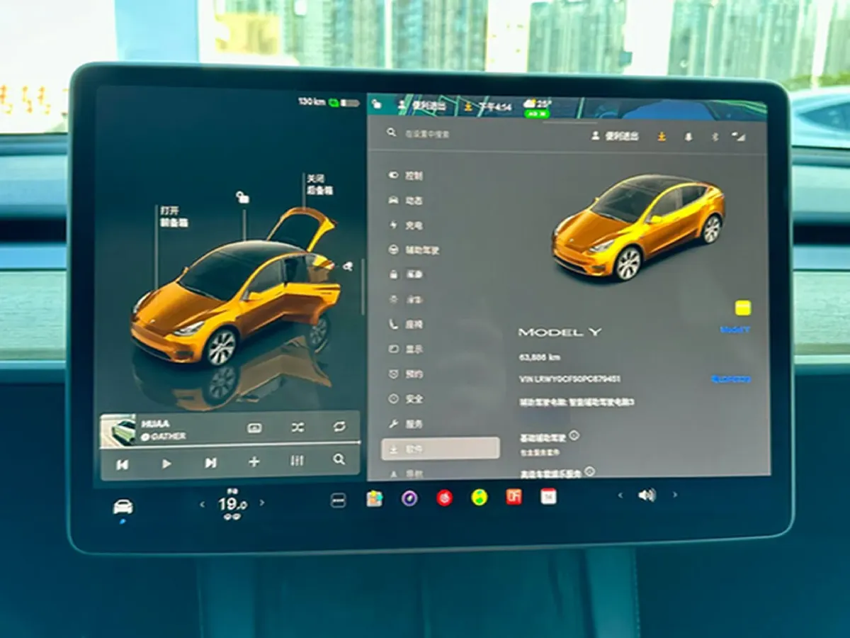 2022 Tesla Model Y BEV 60KWH,autocango,china used car exporter,china ev exporter,chinese used car exporter,chinese used ev exporter