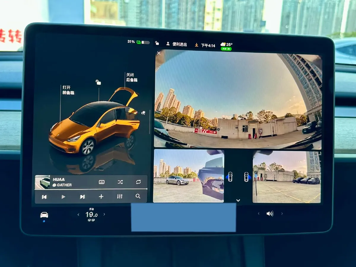 2022 Tesla Model Y BEV 60KWH,autocango,china used car exporter,china ev exporter,chinese used car exporter,chinese used ev exporter