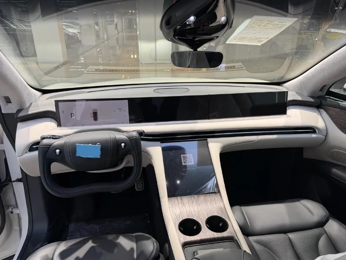 2024 IM LS7 BEV 90KWH,autocango,china used car exporter,china ev exporter,chinese used car exporter,chinese used ev exporter