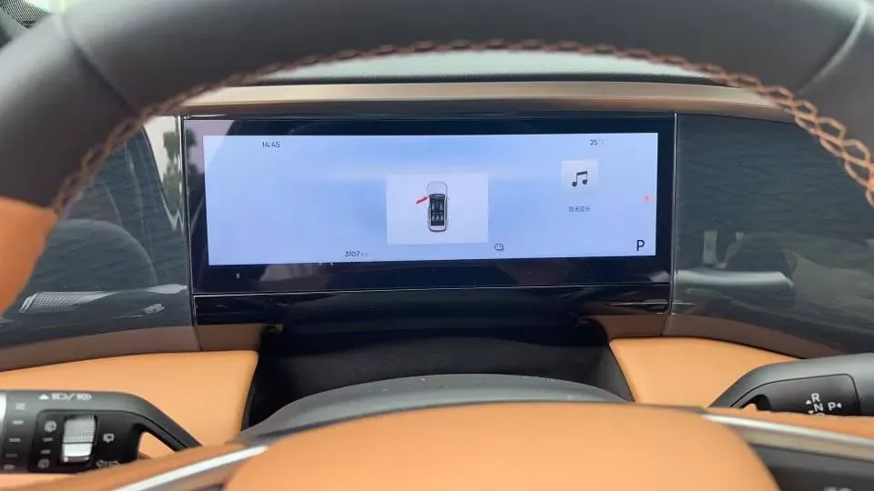 2025 Geely Galaxy L7 1.5L 112HP L4 1DHT PHEV 18.4KWH,autocango,china used car exporter,china ev exporter,chinese used car exporter,chinese used ev exporter