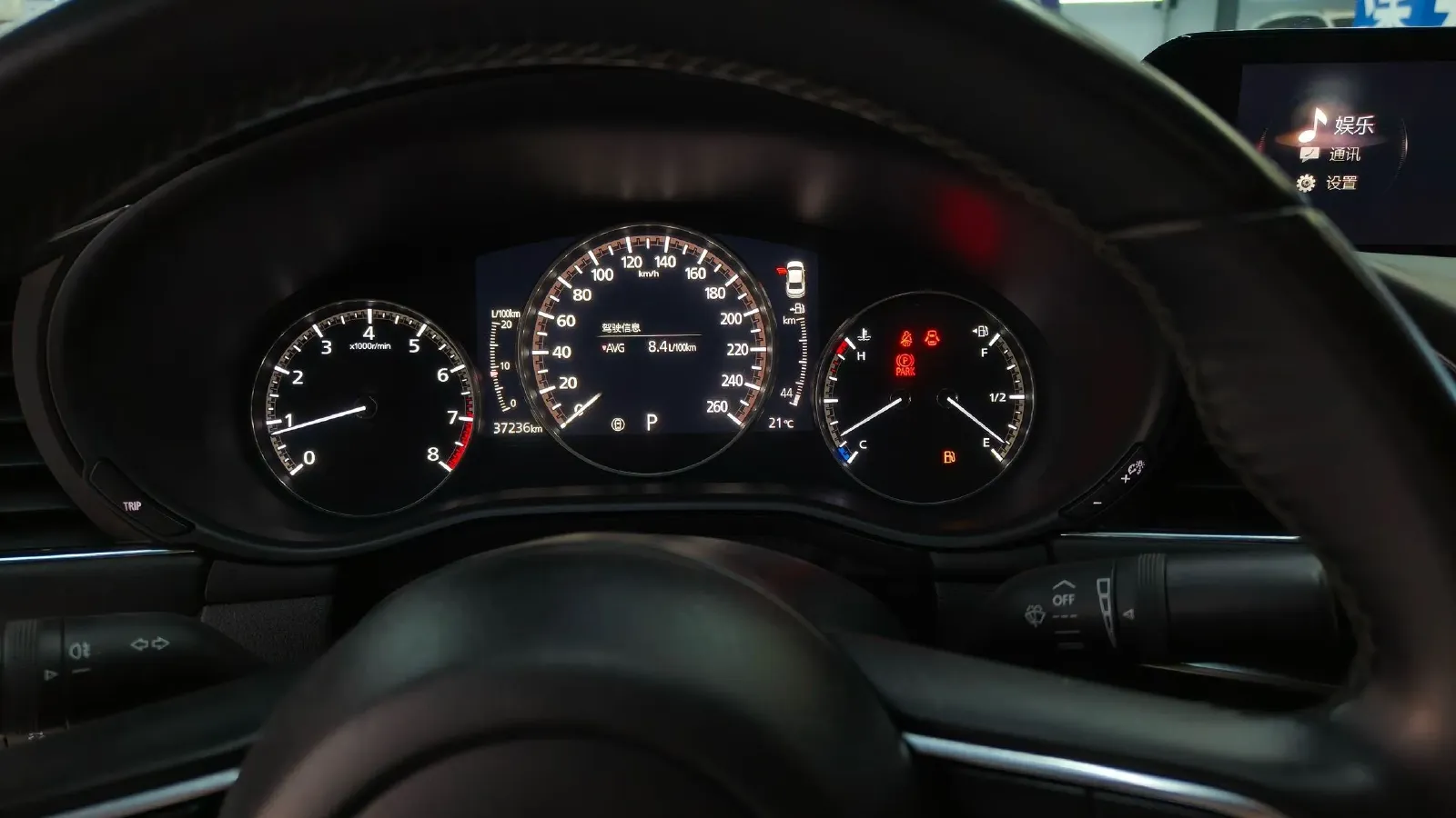 2020 Mazda 3 Axela 2.0L 158HP L4 6AT,autocango,china used car exporter,china ev exporter,chinese used car exporter,chinese used ev exporter