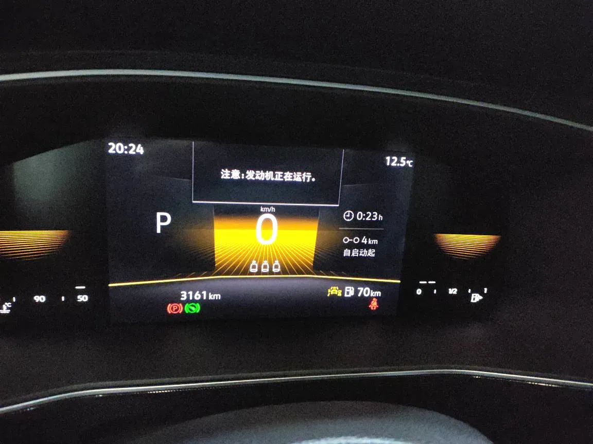 2025 Volkswagen Tharu 1.5L 110HP L4 6AT,autocango,china used car exporter,china ev exporter,chinese used car exporter,chinese used ev exporter