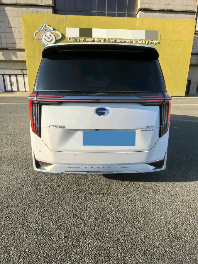 2023 GAC Trumpchi M8 2.0T 190HP L4 E-CVT Hybrid,autocango,china used car exporter,china ev exporter,chinese used car exporter,chinese used ev exporter