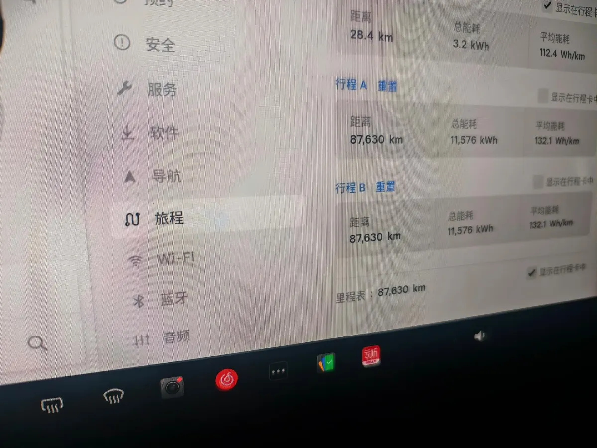 2023 Honda Breeze 2.0L 150HP L4 E-CVT Hybrid,autocango,china used car exporter,china ev exporter,chinese used car exporter,chinese used ev exporter