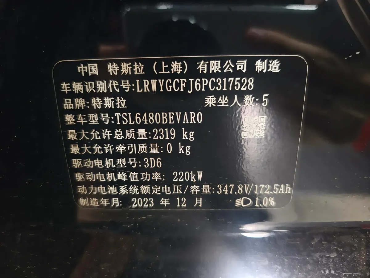2023 Honda Breeze 2.0L 150HP L4 E-CVT Hybrid,autocango,china used car exporter,china ev exporter,chinese used car exporter,chinese used ev exporter