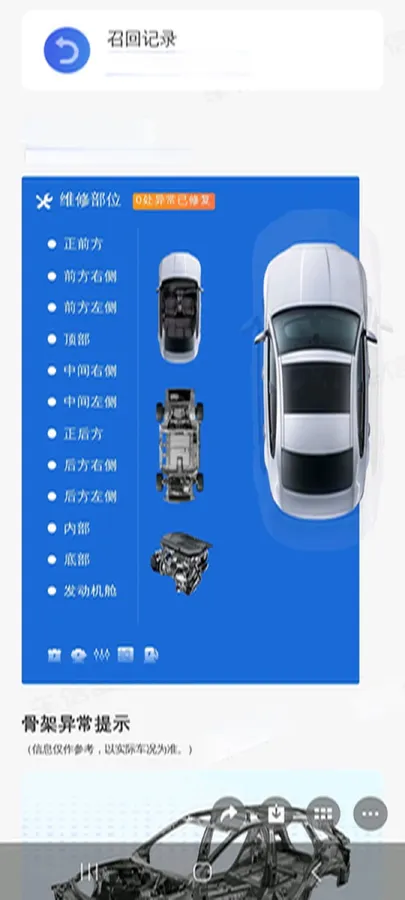 2021 WuLing HongGuang MINI EV BEV 13.8KWH,autocango,china used car exporter,china ev exporter,chinese used car exporter,chinese used ev exporter