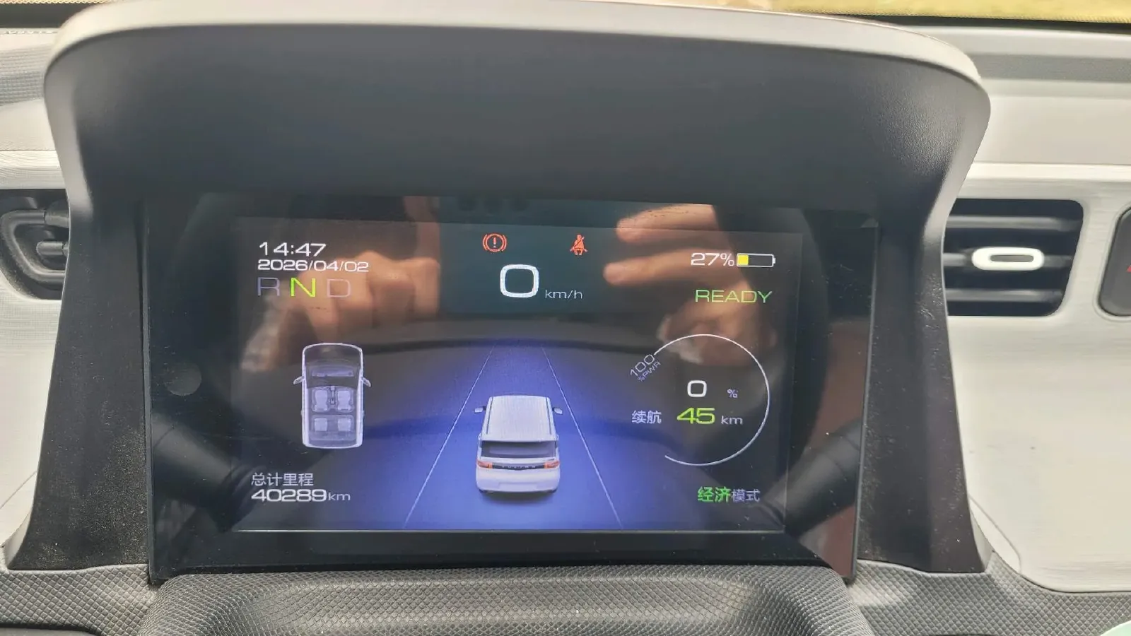 2021 WuLing HongGuang MINI EV BEV 13.8KWH,autocango,china used car exporter,china ev exporter,chinese used car exporter,chinese used ev exporter