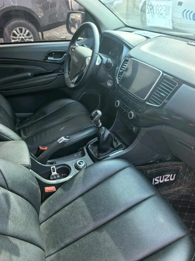 2020 Isuzu LingTuo 2.5T 150HP L4 6MT,autocango,china used car exporter,china ev exporter,chinese used car exporter,chinese used ev exporter