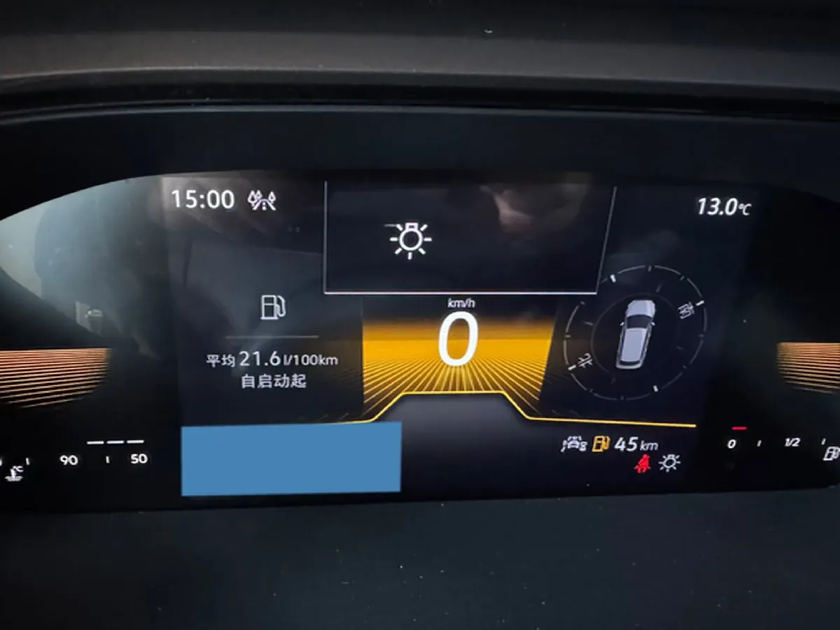 2022 Volkswagen Tharu 1.4T 150HP L4 7DCT,autocango,china used car exporter,china ev exporter,chinese used car exporter,chinese used ev exporter