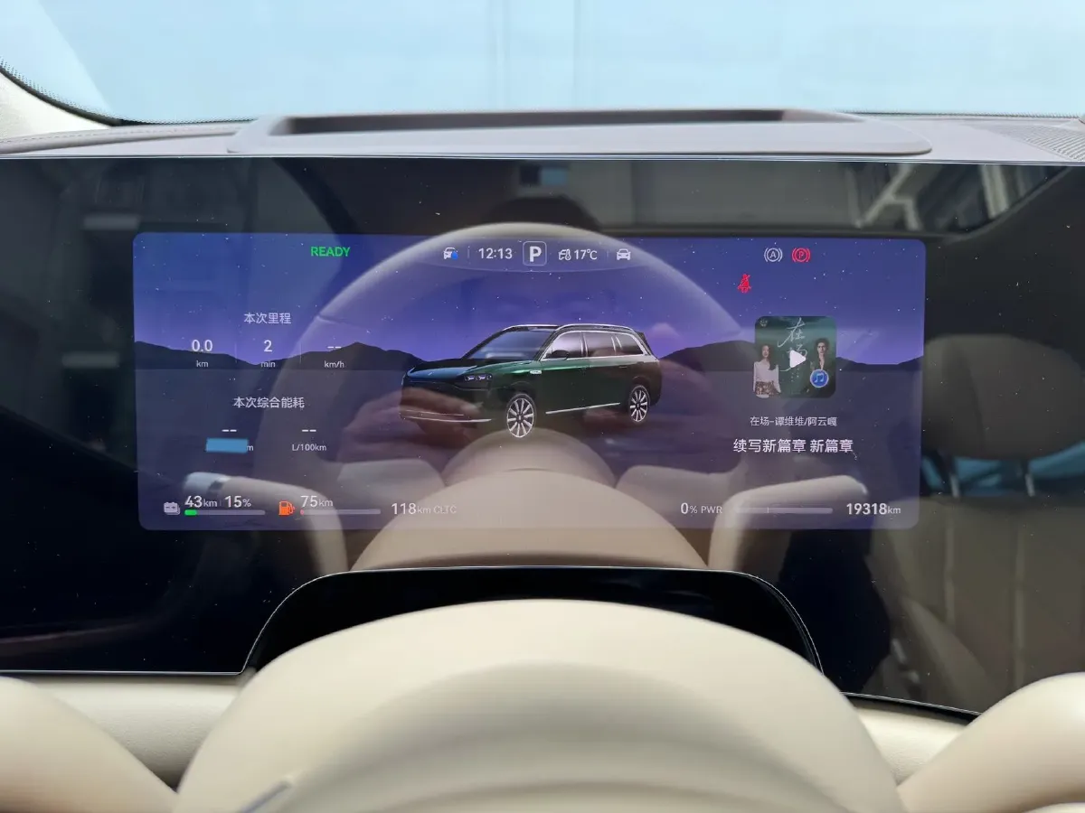 2025 AITO AITO M9 REEV 160HP REEV 52KWH,autocango,china used car exporter,china ev exporter,chinese used car exporter,chinese used ev exporter