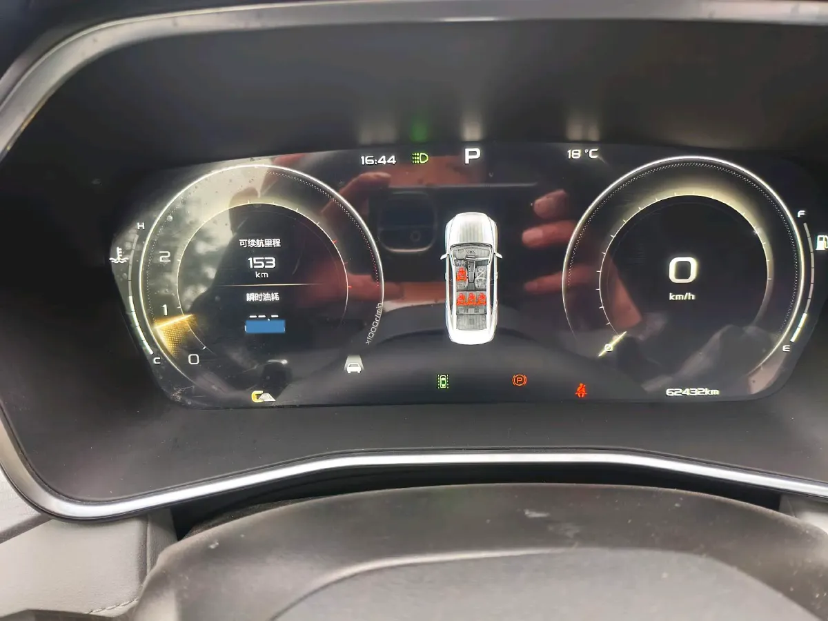 2021 Geely Preface 2.0T 190HP L4 7DCT,autocango,china used car exporter,china ev exporter,chinese used car exporter,chinese used ev exporter