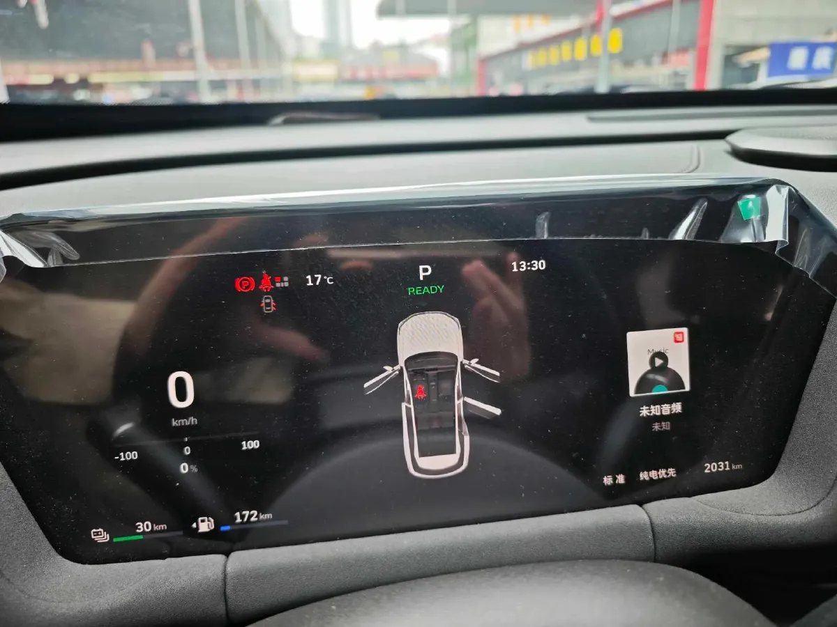 2025 Haval Fierce Dragon MAX 1.5L 116HP L4 2DHT PHEV,autocango,china used car exporter,china ev exporter,chinese used car exporter,chinese used ev exporter